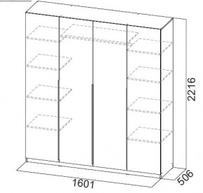 Шкаф ШК-5 (1600) Меланж в Советском - sovetskiy.mebel24.online | фото