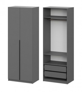 Шкаф ШК-5 + 2 полки + ящики (800) Графит в Советском - sovetskiy.mebel24.online | фото 1