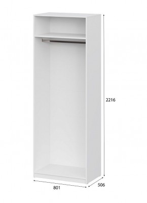 Шкаф ШК-5 (800) Белый текстурный в Советском - sovetskiy.mebel24.online | фото 5
