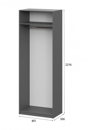 Шкаф ШК-5 (800) Графит серый в Советском - sovetskiy.mebel24.online | фото 5
