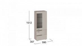 Шкаф-витрина Фьюжн ТД-260.07.27 в Советском - sovetskiy.mebel24.online | фото 3