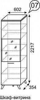 Шкаф-витрина София 7 в Советском - sovetskiy.mebel24.online | фото 3