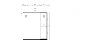 Шкаф-зеркало Контраст 60 правый  АЙСБЕРГ (DA2705HZ) в Советском - sovetskiy.mebel24.online | фото 2