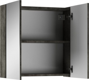 Шкаф-зеркало Мечта 60 Бетон АЙСБЕРГ (DM2338HZ) в Советском - sovetskiy.mebel24.online | фото 3