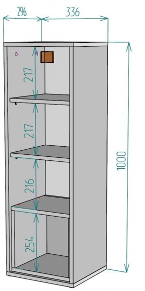 Шкафчик Сити H183 в Советском - sovetskiy.mebel24.online | фото 2