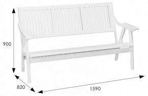 Скамья Массив в Советском - sovetskiy.mebel24.online | фото 4