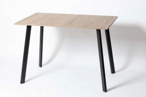 Стол обеденный СЛИМ в Советском - sovetskiy.mebel24.online | фото 3