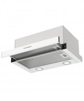 SLIMHIT 50 W в Советском - sovetskiy.mebel24.online | фото