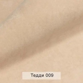 СОНЯ Диван подростковый (в ткани коллекции Ивару №8 Тедди) в Советском - sovetskiy.mebel24.online | фото 4
