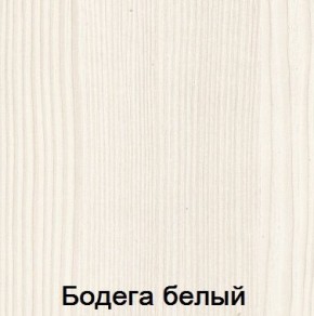 Спальня Мария-Луиза в Советском - sovetskiy.mebel24.online | фото 2