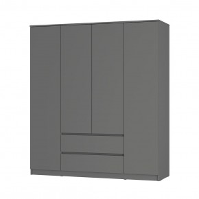 Спальня Симпл (графит) модульная в Советском - sovetskiy.mebel24.online | фото 40