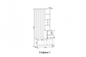 СТЕФАНИ Прихожая (модульная) в Советском - sovetskiy.mebel24.online | фото 2