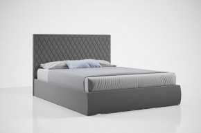 СТЕЛЛА Кровать с ПМ 1800 в Советском - sovetskiy.mebel24.online | фото 3