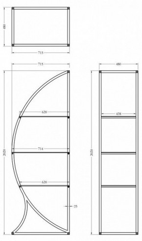 Стеллаж KFG087 в Советском - sovetskiy.mebel24.online | фото 6