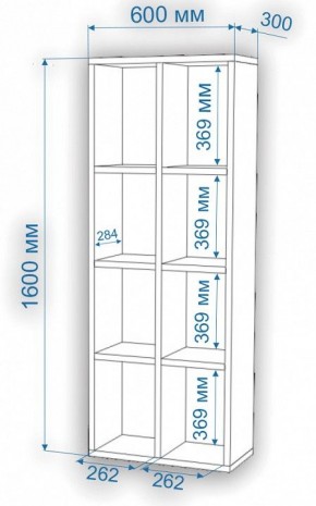 Стеллаж Нобиле СтлН в Советском - sovetskiy.mebel24.online | фото 3