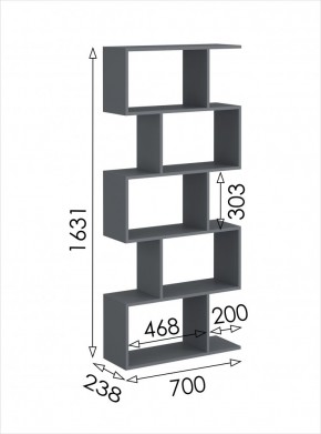 Стеллаж открытый мини 2 Дублин в Советском - sovetskiy.mebel24.online | фото 4