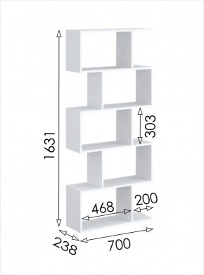 Стеллаж открытый мини 2 Париж в Советском - sovetskiy.mebel24.online | фото 3