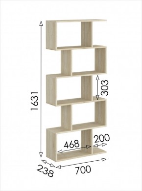 Стеллаж открытый мини 2 Салоу в Советском - sovetskiy.mebel24.online | фото 3