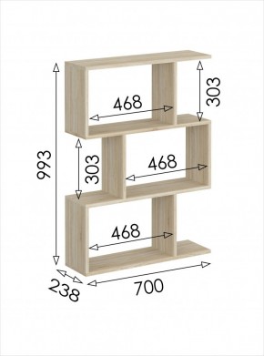 Стеллаж открытый мини Салоу в Советском - sovetskiy.mebel24.online | фото 3