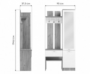 Стенка для прихожей Иннэс-3 в Советском - sovetskiy.mebel24.online | фото 9