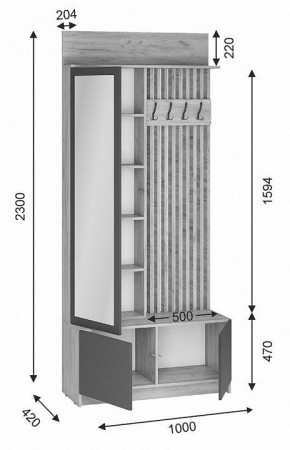 Стенка для прихожей Молд в Советском - sovetskiy.mebel24.online | фото 2