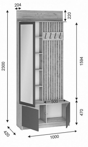 Стенка для прихожей Молд в Советском - sovetskiy.mebel24.online | фото 3