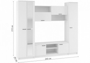 Стенки для гостиной Бертелена в Советском - sovetskiy.mebel24.online | фото