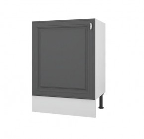 Стол 600 (Ш*В*Г) 600*840*446 в Советском - sovetskiy.mebel24.online | фото