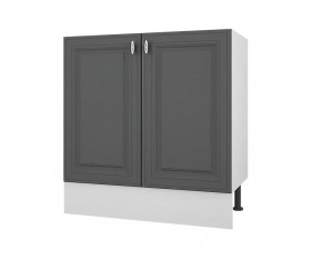 Стол 800 (Ш*В*Г) 800*840*446 в Советском - sovetskiy.mebel24.online | фото