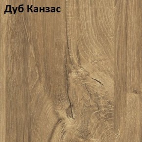 Стол Angel (аналог Hagen) 1200 (+400) в Советском - sovetskiy.mebel24.online | фото 8
