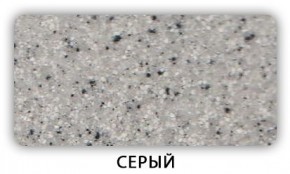 Стол Бриз камень черный Серый в Советском - sovetskiy.mebel24.online | фото 4