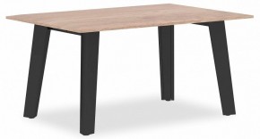 Стол журнальный Jay JCT 9060 в Советском - sovetskiy.mebel24.online | фото