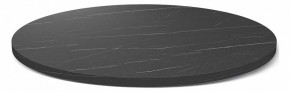 Стол журнальный SHT-S100 в Советском - sovetskiy.mebel24.online | фото 2