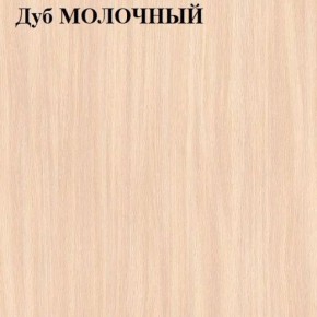 Стол-книжка в Советском - sovetskiy.mebel24.online | фото 5