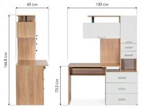Стол компьютерный Джаз 17 в Советском - sovetskiy.mebel24.online | фото 9