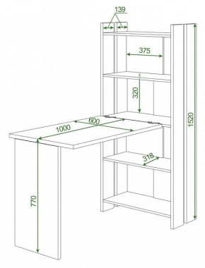 Стол компьютерный Домино Lite СТЛ-ОВ+С100Р в Советском - sovetskiy.mebel24.online | фото 2