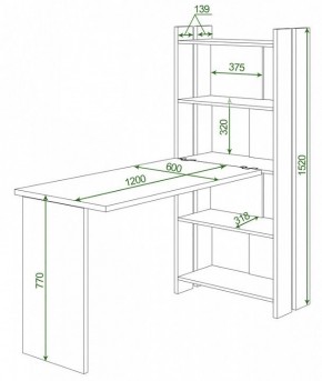 Стол компьютерный Домино Lite СТЛ-ОВ+С120Р в Советском - sovetskiy.mebel24.online | фото 2