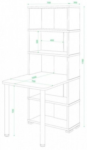 Стол компьютерный Домино СБ-10М/5 в Советском - sovetskiy.mebel24.online | фото 2