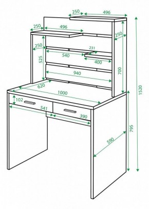 Стол компьютерный Домино СП-22 в Советском - sovetskiy.mebel24.online | фото 2
