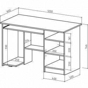 Стол компьютерный Имидж-10 в Советском - sovetskiy.mebel24.online | фото 2