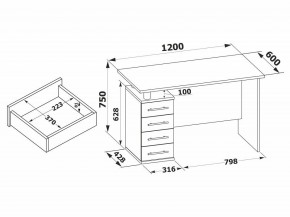 Стол компьютерный КСТ-106.1 в Советском - sovetskiy.mebel24.online | фото 4