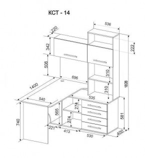 Стол компьютерный КСТ-14П в Советском - sovetskiy.mebel24.online | фото 3