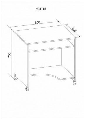 Стол компьютерный КСТ-15 в Советском - sovetskiy.mebel24.online | фото 3