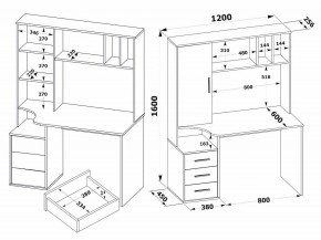 Стол компьютерный КСТ-16 в Советском - sovetskiy.mebel24.online | фото 9