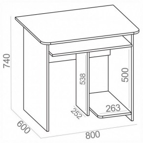 Стол компьютерный КСТ-21.1 в Советском - sovetskiy.mebel24.online | фото 3