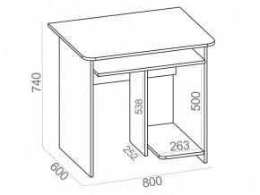 Стол компьютерный КСТ-21.1 в Советском - sovetskiy.mebel24.online | фото 5