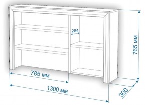 Стол компьютерный Нобиле СтЯ130+НСт130Д в Советском - sovetskiy.mebel24.online | фото 2