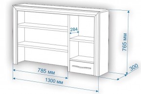 Стол компьютерный Нобиле СтЯ130+НСт130Я в Советском - sovetskiy.mebel24.online | фото 2