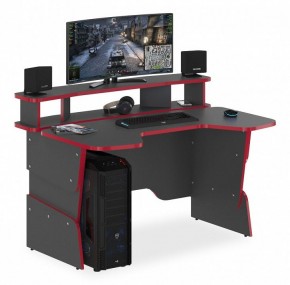 Стол компьютерный Skilll STG 1390 в Советском - sovetskiy.mebel24.online | фото