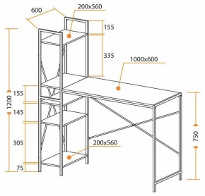 Стол компьютерный WD-07 в Советском - sovetskiy.mebel24.online | фото 9
